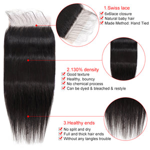 Silkswan Hair Straight Bundles with Closure 5x5 6x6 7x7 Lace Closure 4Pcs/Lot Human Hair