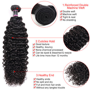 Silkswan Hair Curly Human Hair Bundles Hair Extensions Double Weft 28 30 Long Inches